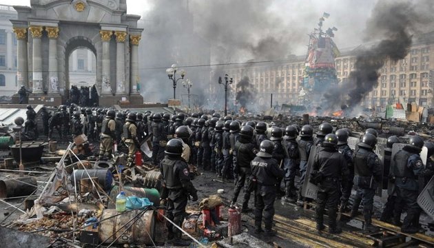 18 лютого. Пам’ятні дати