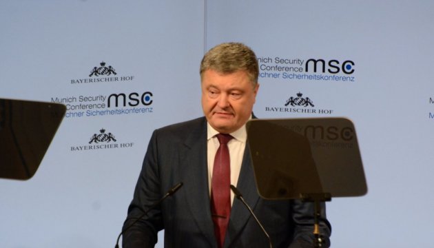 Le discours de Porochenko à la Conférence sur la sécurité de Munich Le discours de Porochenko à la Conférence sur la sécurité de Munich