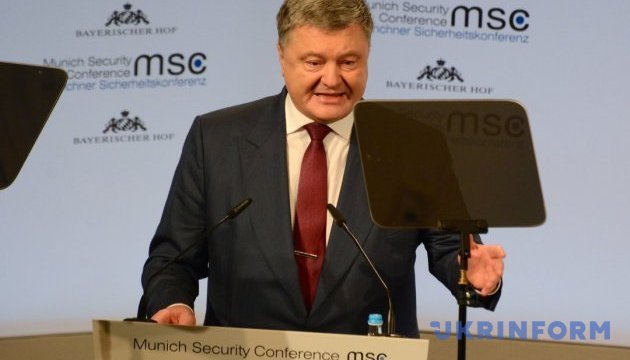 Порошенко: У Мюнхені агресію РФ на Донбасі ніхто не назвав 