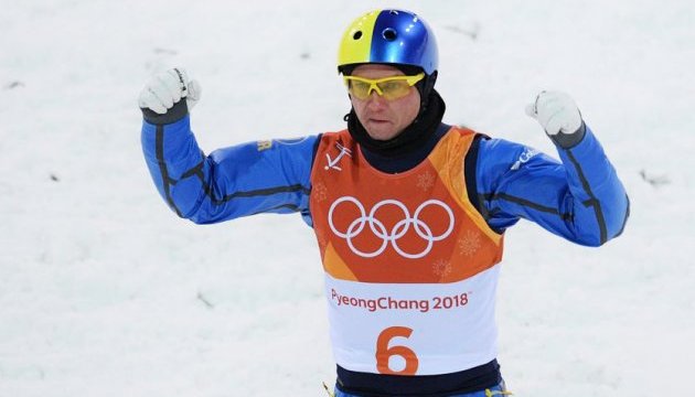 Ukrainian freestyle skier Abramenko wins gold in men's aerials