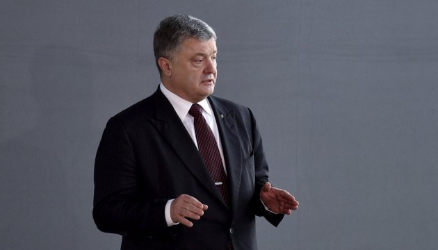 Порошенко обіцяє на утвердження державної мови не один, а 10 років