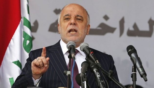 Прем'єр Іраку закликає світ знищити 