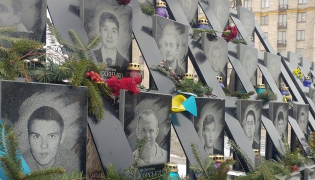 Ukraine marks Day of Heroes of Heavenly Hundred