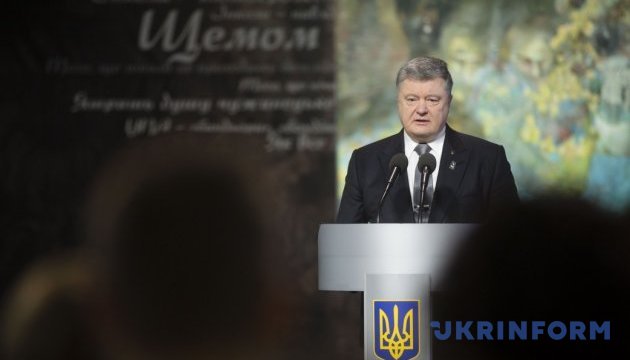 President Poroshenko: Crimes against the Maidan do not have statute of limitations