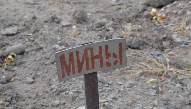 За час агресії РФ на Донбасі від мін загинули 269 цивільних, 27 із них - діти