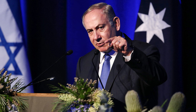 Нетаньягу закликає світ засудити антисемітизм палестинського лідера