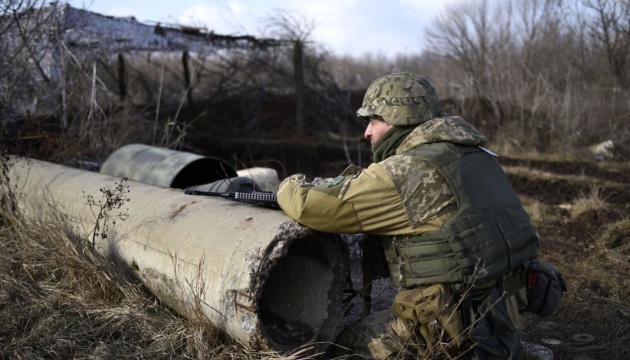 В АТО за добу 64 обстріли: до Пісків та Кам'янки ворог 