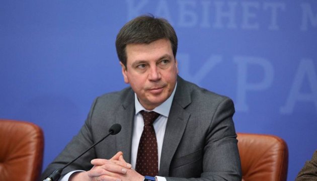 Vice PM Zubko: Ukraine suffers from shortage of personnel due to labor migration 