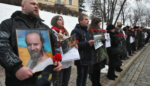 Heroes of Heavenly Hundred commemorated in Kyiv. Photos
