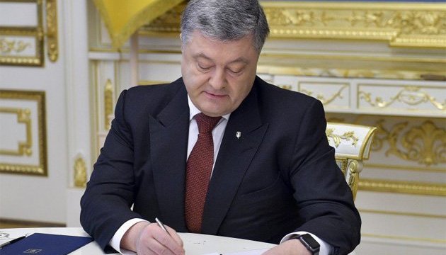 Ucrania presenta una demanda contra Rusia ante el Tribunal Permanente de Arbitraje