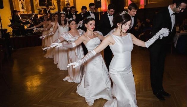 Ukrainian ball held in Vienna. Video