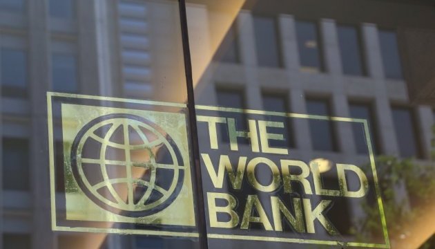 El Banco Mundial ha visto un crecimiento en Ucrania tras la conmoción provocada por la guerra El Banco Mundial ha visto un crecimiento en Ucrania tras la conmoción provocada por la guerra