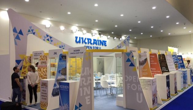 Gulfood: 60 українських компаній підкорятимуть нові ринки