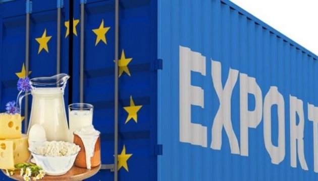 European Commission: Ukrainian agricultural exports to EU break records 