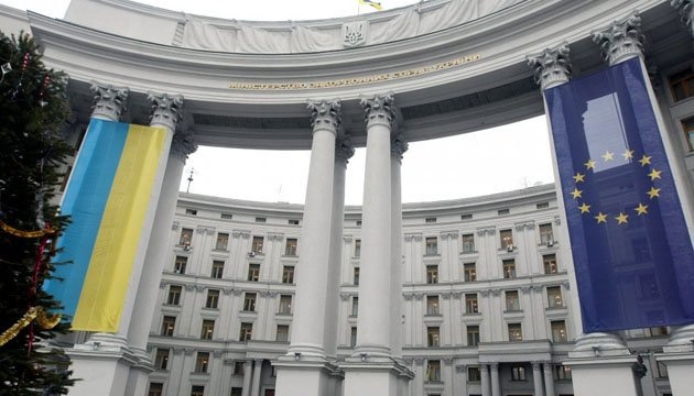 “Вибори” бойовиків на Донбасі не визнає ні Україна, ні світ - МЗС