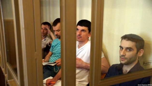 Прокуратура розпочала провадження через затримання активістів в окупованому Криму
