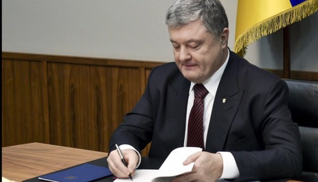 El presidente firma la Ley sobre la reintegración del Donbás