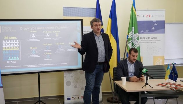 Експерт назвав головні виклики для України у 2018 році