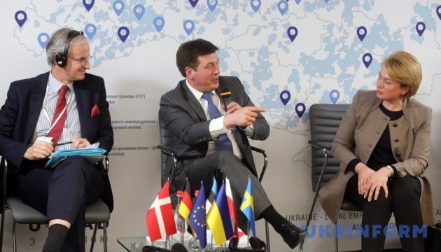 Зубко: за програмою U-LEAD Україна має перейняти кращий досвід Європи