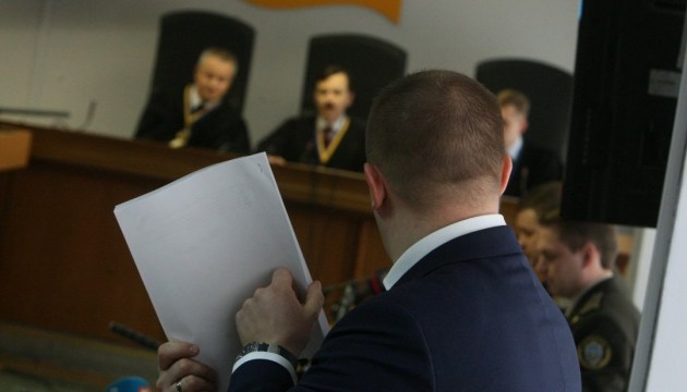 Держзрада Януковича: суд продовжить допит свідків захисту