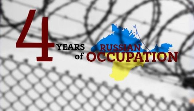 Four years of occupation of Crimea: 456 detentions and 377 interrogations 