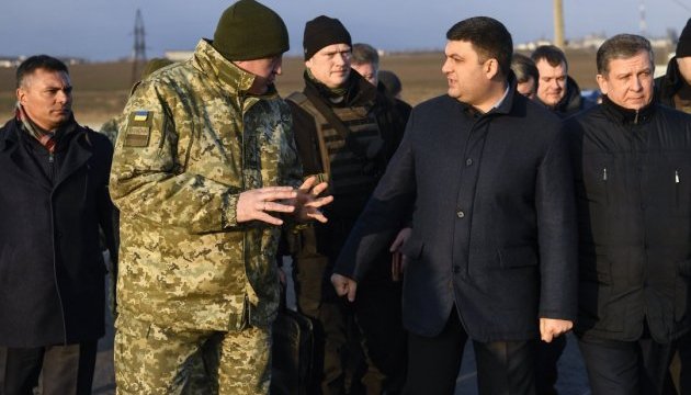 Government raises pensions for Ukrainian servicemen