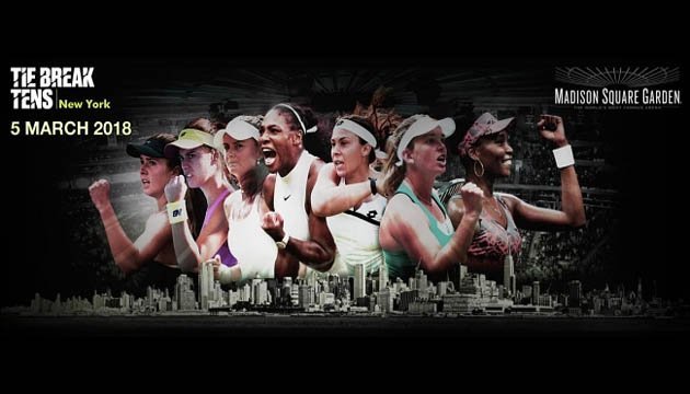 Теніс: названі імена суперниць Світоліної на виставковому турнірі в Нью-Йорку