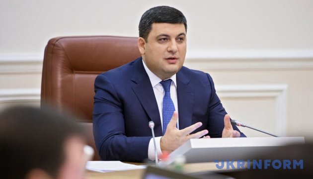 El gobierno ucraniano deroga el programa de cooperación económica con Rusia