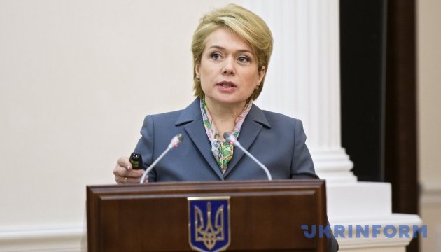 Hrynevych: Education reform in Ukraine impossible without support of international partners