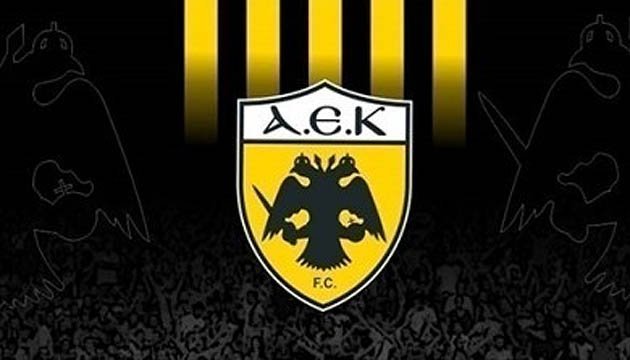 Футбол: став відомий графік перебування грецького АЕКа в Києві