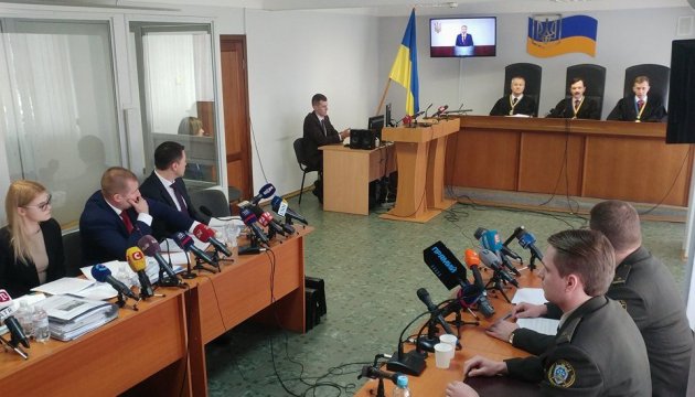 Держзрада Януковича: суд допитує 