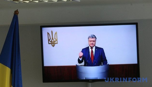 Ні в кого немає сумнівів у незаконності анексії Криму - Порошенко