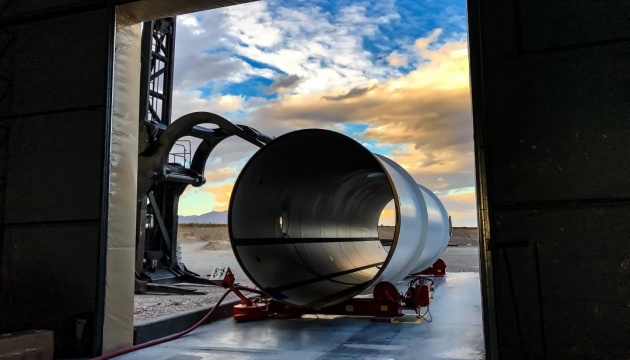 Le terrain d'essai pour l'Hyperloop sera à Dnipro