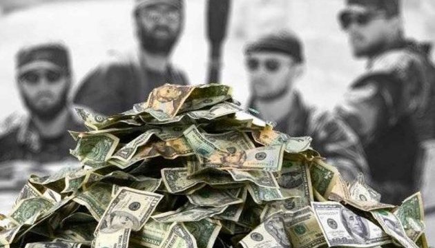 ЕС создаст разведывательную платформу по противодействию финансированию терроризма ЕС создаст разведывательную платформу по противодействию финансированию терроризма