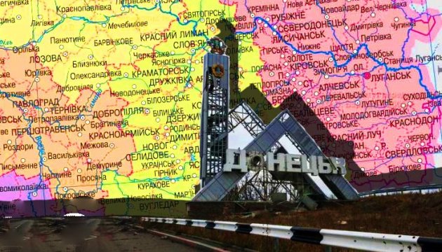 «Ватный балкон» в нашей хате «Ватный балкон» в нашей хате