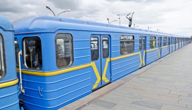 Cinco estaciones de metro permanecen cerradas en Kyiv