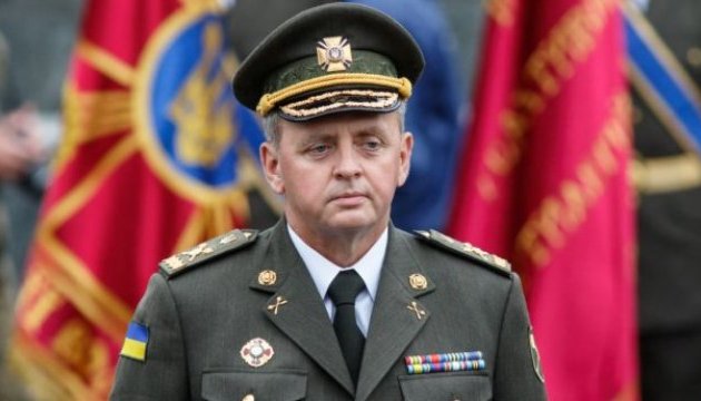 Anti-Terrorist Operation in Donbas to be reformatted into Allied Forces Operation - Muzhenko