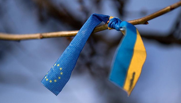 Most Ukrainians would support accession to EU