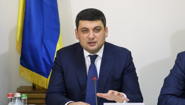 Groysman realiza una visita oficial a Letonia