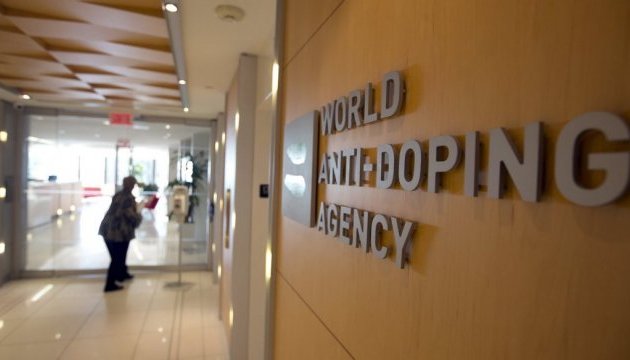 WADA обвинила Национальный антидопинговый центр Украины в манипуляциях