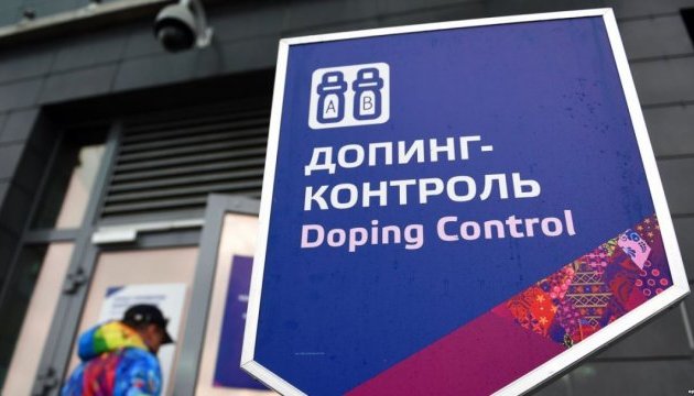 Допінг-скандал: президент WADA обіцяє Росії 