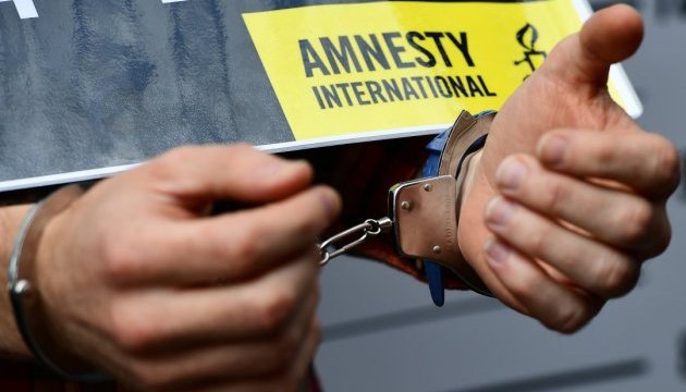 Amnesty назвала в’язнем сумління 