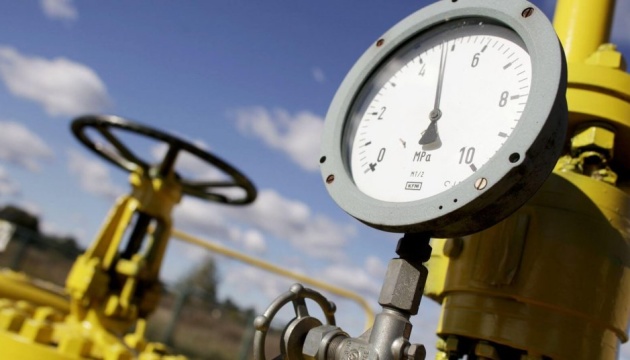 Russian gas transit through Ukrainian GTS on Sunday amounted to 245 mln cubic meters - Ukrtransgaz