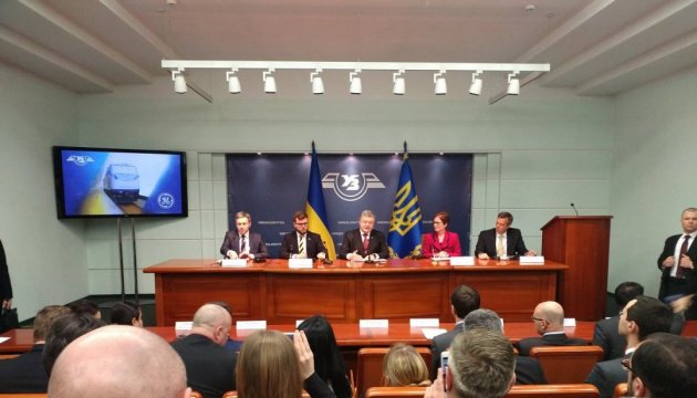 Ukrsalisnyzja unterzeichnet Abkommen mit General Electric