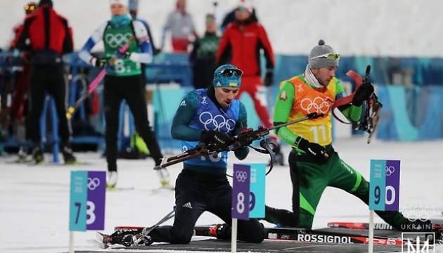 Українські біатлоністи прийшли дев'ятими в олімпійській естафеті 