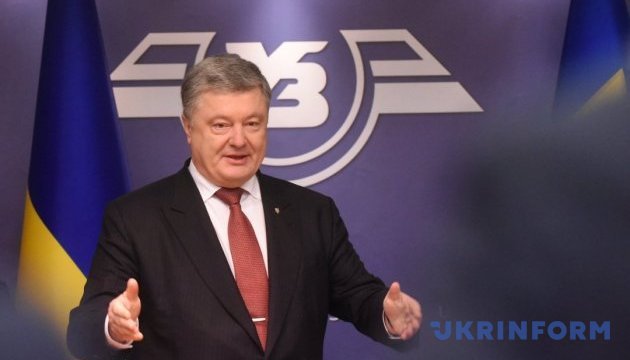 Poroshenko: Cooperación de Ucrania con EE. UU. ha mejorado cuatro veces en los últimos meses