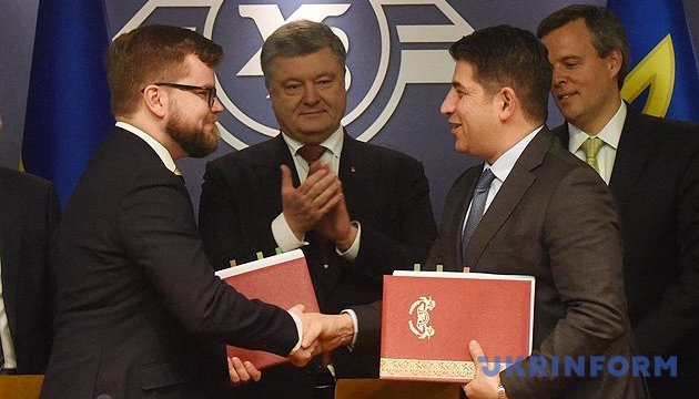 Ukrzaliznytsia firma un acuerdo con General Electric para la producción de locomotoras Ukrzaliznytsia firma un acuerdo con General Electric para la producción de locomotoras