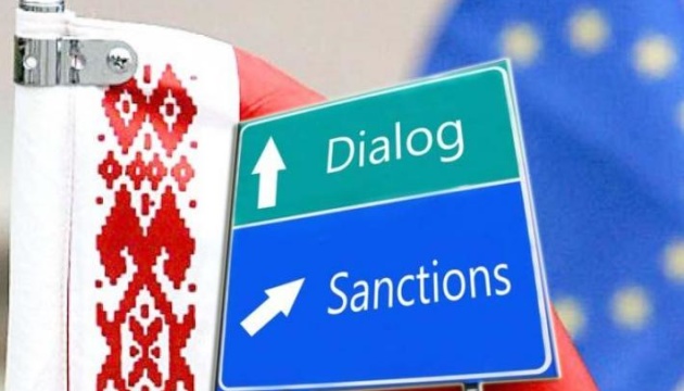 ЄС посилить санкції проти Білорусі через сприяння вторгненню Росії до України