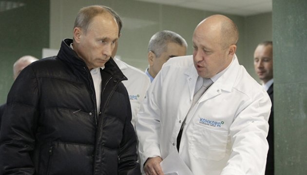ФБР оголосило в розшук «кухаря Путіна»