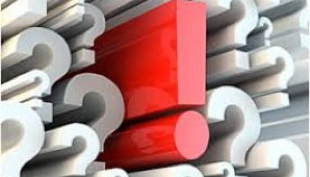 Граждане обращаются на правительственную Граждане обращаются на правительственную